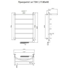 Электрический полотенцесушитель Тругор Приоритет 1 элТЭН 80x40 с полкой Хром