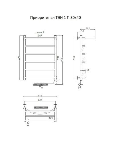 Электрический полотенцесушитель Тругор Приоритет 1 элТЭН 80x40 с полкой Хром