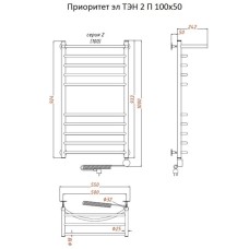 Электрический полотенцесушитель Тругор Приоритет 2 элТЭН 100x50 с полкой Хром