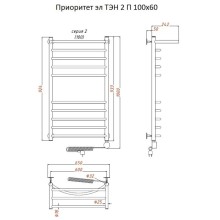 Электрический полотенцесушитель Тругор Приоритет 2 элТЭН 100x60 с полкой Хром