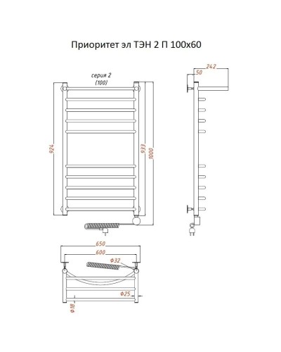 Электрический полотенцесушитель Тругор Приоритет 2 элТЭН 100x60 с полкой Хром