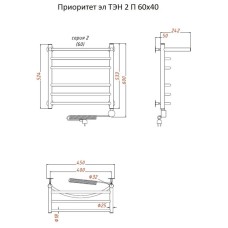 Электрический полотенцесушитель Тругор Приоритет 2 элТЭН 60x40 с полкой Хром