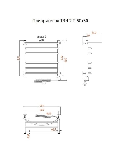 Электрический полотенцесушитель Тругор Приоритет 2 элТЭН 60x50 с полкой Хром