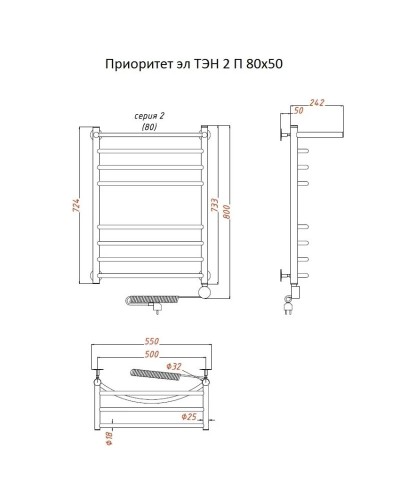 Электрический полотенцесушитель Тругор Приоритет 2 элТЭН 80x50 с полкой Хром