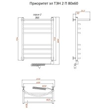 Электрический полотенцесушитель Тругор Приоритет 2 элТЭН 80x60 с полкой Хром