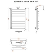 Электрический полотенцесушитель Тругор Приоритет 2 элТЭН 80x60 с полкой Хром