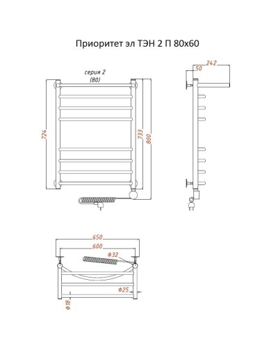 Электрический полотенцесушитель Тругор Приоритет 2 элТЭН 80x60 с полкой Хром