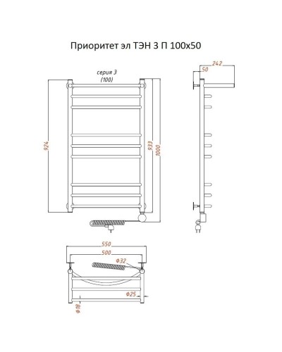 Электрический полотенцесушитель Тругор Приоритет 3 элТЭН 100x50 с полкой Хром