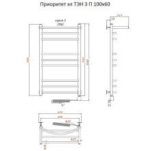 Электрический полотенцесушитель Тругор Приоритет 3 элТЭН 100x60 с полкой Хром