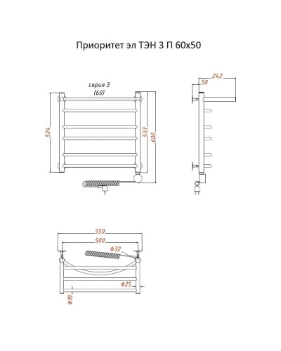 Электрический полотенцесушитель Тругор Приоритет 3 элТЭН 60x50 с полкой Хром