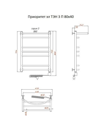 Электрический полотенцесушитель Тругор Приоритет 3 элТЭН 80x40 с полкой Хром