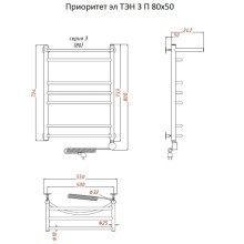 Электрический полотенцесушитель Тругор Приоритет 3 элТЭН 80x50 с полкой Хром