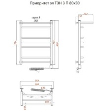 Электрический полотенцесушитель Тругор Приоритет 3 элТЭН 80x50 с полкой Хром