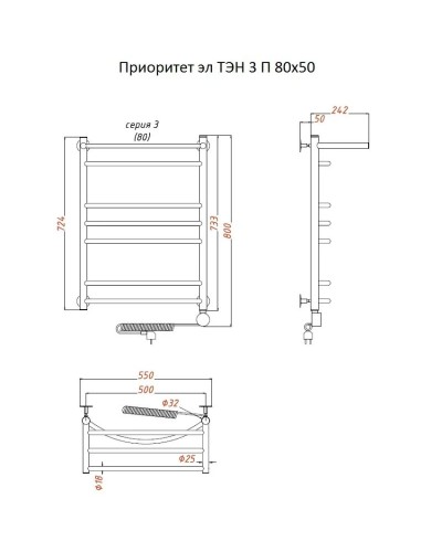 Электрический полотенцесушитель Тругор Приоритет 3 элТЭН 80x50 с полкой Хром