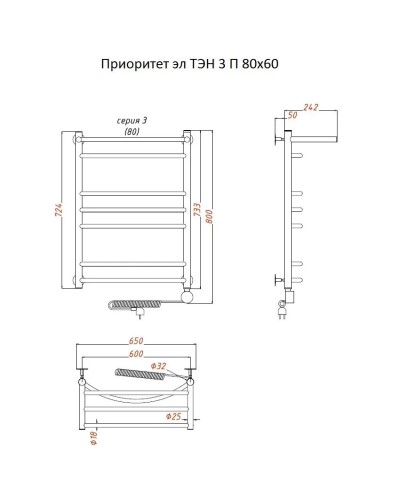Электрический полотенцесушитель Тругор Приоритет 3 элТЭН 80x60 с полкой Хром