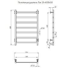 Электрический полотенцесушитель Тругор ПЭК 20 КВ 80x50 Хром