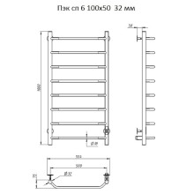 Электрический полотенцесушитель Тругор ПЭК 6 СП 100x50 Хром