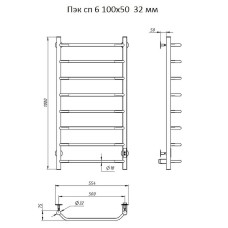 Электрический полотенцесушитель Тругор ПЭК 6 СП 100x50 Хром
