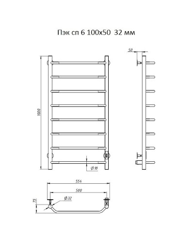 Электрический полотенцесушитель Тругор ПЭК 6 СП 100x50 Хром