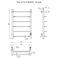 Электрический полотенцесушитель Тругор ПЭК 6 П СП 80x40 с полкой Хром