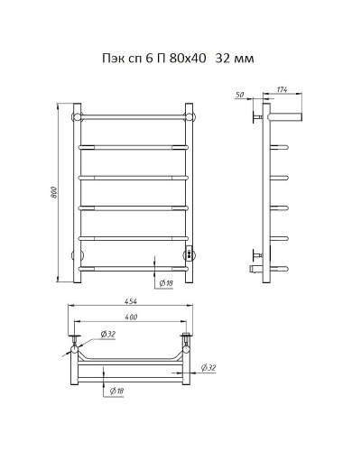 Электрический полотенцесушитель Тругор ПЭК 6 П СП 80x40 с полкой Хром