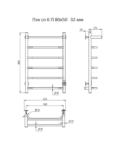 Электрический полотенцесушитель Тругор ПЭК 6 П СП 80x50 с полкой Хром