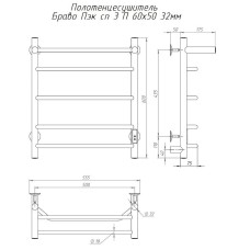 Электрический полотенцесушитель Тругор Браво Пэк СП 3 П 60x50 с полкой Хром