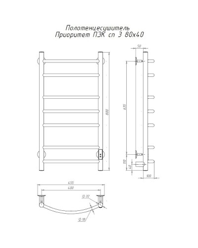 Электрический полотенцесушитель Тругор Приоритет Пэк СП 3 80x40 Хром