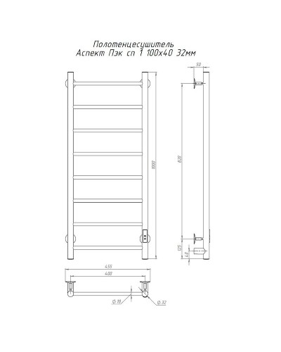 Электрический полотенцесушитель Тругор Аспект Пэк СП 1 100x40 Хром
