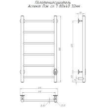 Электрический полотенцесушитель Тругор Аспект Пэк СП 1 80x40 Хром