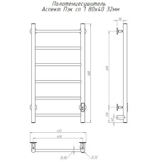 Электрический полотенцесушитель Тругор Аспект Пэк СП 1 80x40 Хром