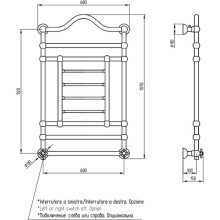 Электрический полотенцесушитель Migliore Edward 107x68 L 20314 Бронза