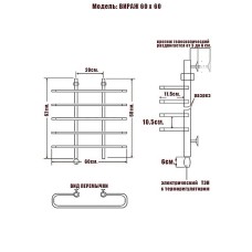 Электрический полотенцесушитель Ника Mix Вираж 60/60 Хром