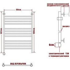 Электрический полотенцесушитель Ника Classic ЛП (Г2) 100/50 Хром