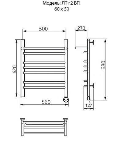 Электрический полотенцесушитель Ника Trapezium ЛТ (Г2) ВП 60/50 с полкой Хром