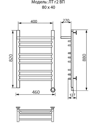 Электрический полотенцесушитель Ника Trapezium ЛТ (Г2) ВП 80/40 с полкой Хром