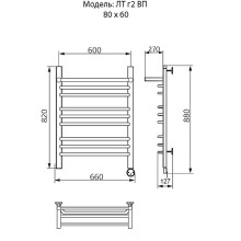 Электрический полотенцесушитель Ника Trapezium ЛТ (Г2) ВП 80/60 с полкой Хром