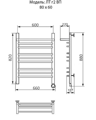 Электрический полотенцесушитель Ника Trapezium ЛТ (Г2) ВП 80/60 с полкой Хром