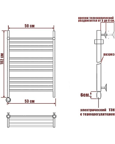 Электрический полотенцесушитель Ника Classic ЛП (Г2) ВП 100/50 с полкой Хром