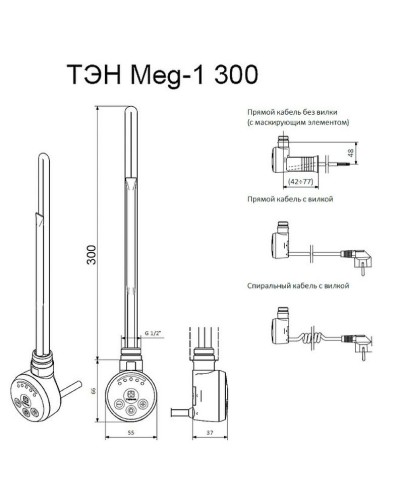 Электрический полотенцесушитель Ника Arc ЛД 60/40 Хром