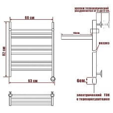 Электрический полотенцесушитель Ника Classic ЛП (Г2) ВП 80/60 с полкой Хром