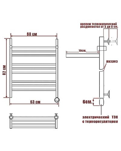 Электрический полотенцесушитель Ника Classic ЛП (Г2) ВП 80/60 с полкой Хром