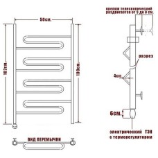 Электрический полотенцесушитель Ника Curve ЛZ 100/50 Хром
