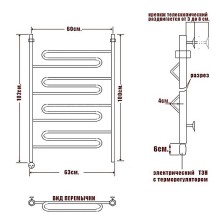 Электрический полотенцесушитель Ника Curve ЛZ 100/60 Хром