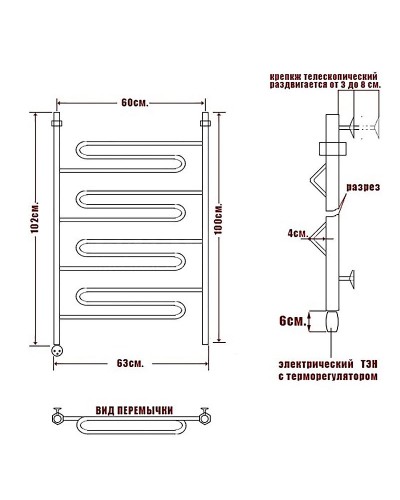 Электрический полотенцесушитель Ника Curve ЛZ 100/60 Хром