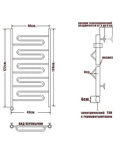 Электрический полотенцесушитель Ника Curve ЛZ 120/40 Хром