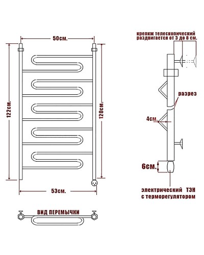Электрический полотенцесушитель Ника Curve ЛZ 120/50 Хром