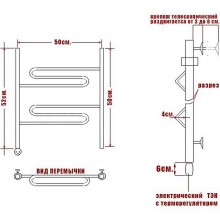Электрический полотенцесушитель Ника Curve ЛZ 50/50 Хром
