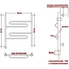 Электрический полотенцесушитель Ника Curve ЛZ 50/50 Хром