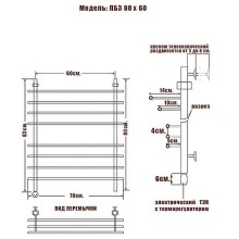 Электрический полотенцесушитель Ника Bamboo ЛБ 3 80/60 Хром